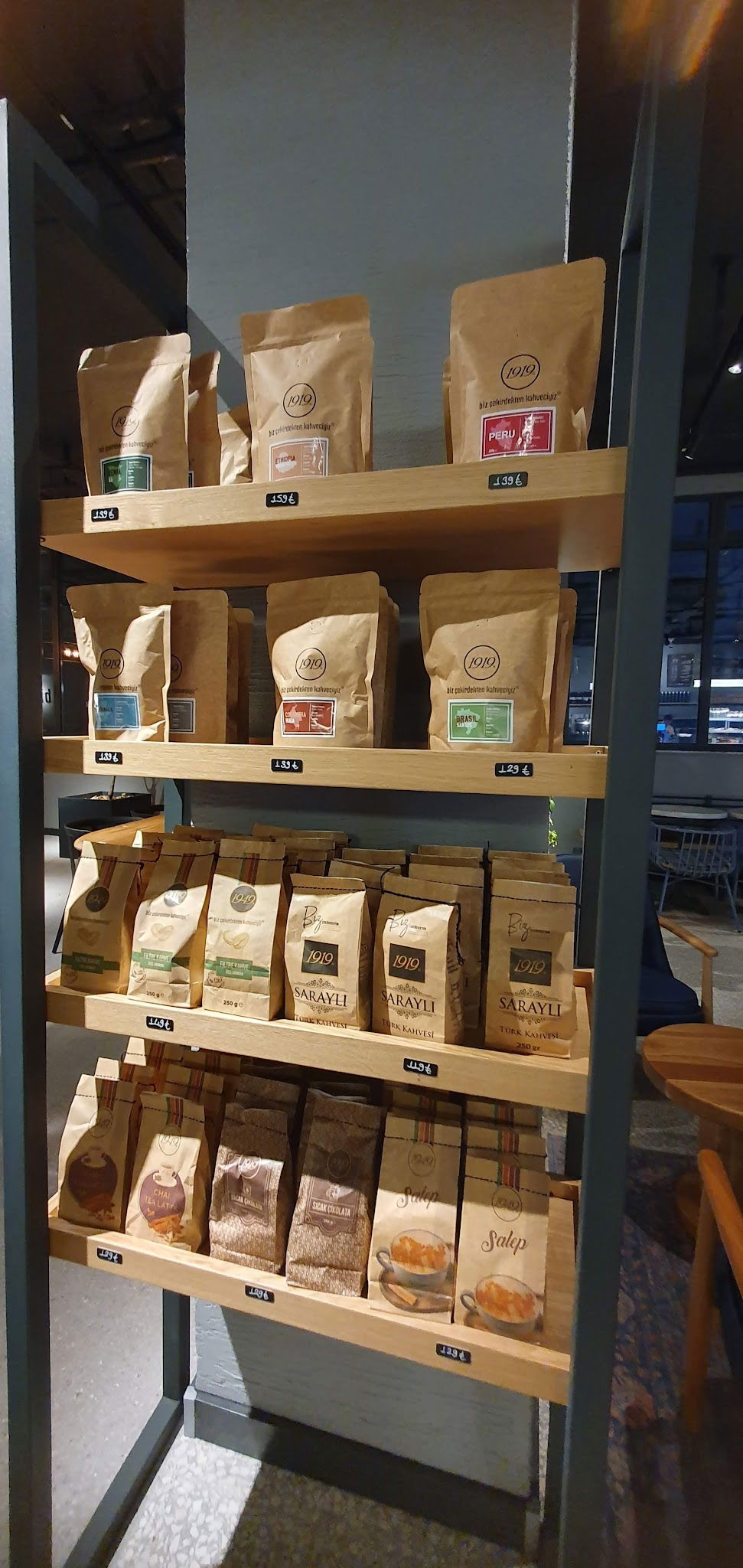 Coffee 1919 Beştepe