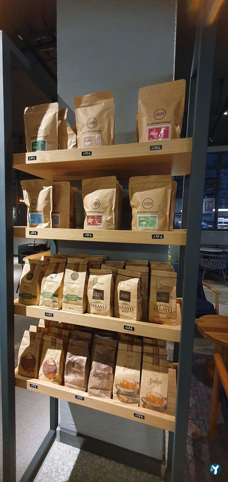 Coffee 1919 Beştepe