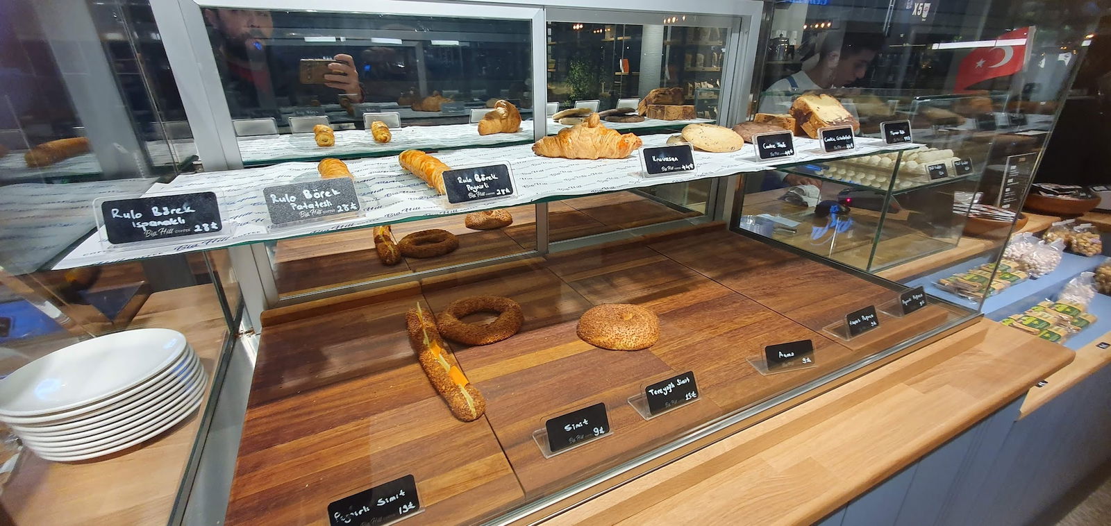 Coffee 1919 Beştepe