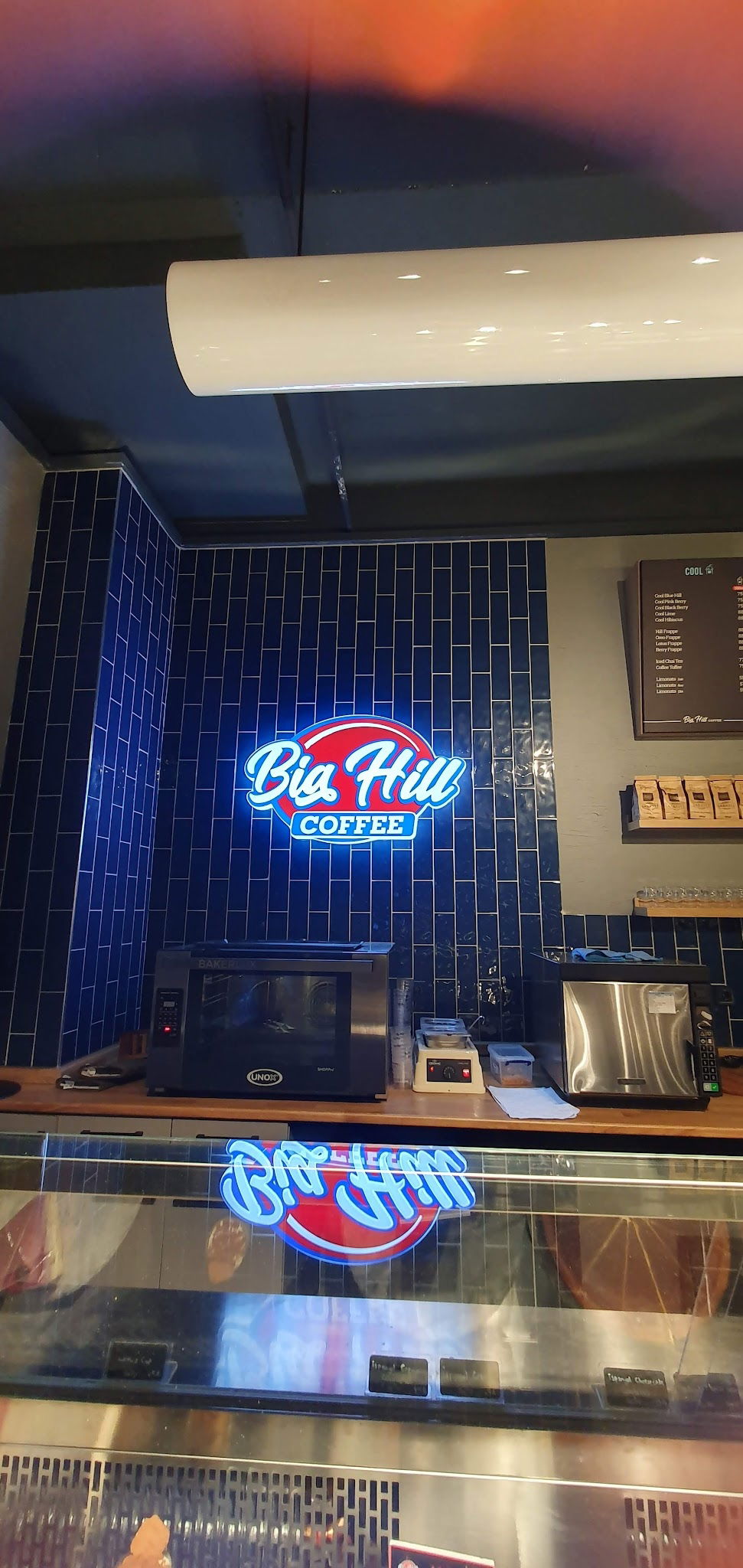 Coffee 1919 Beştepe