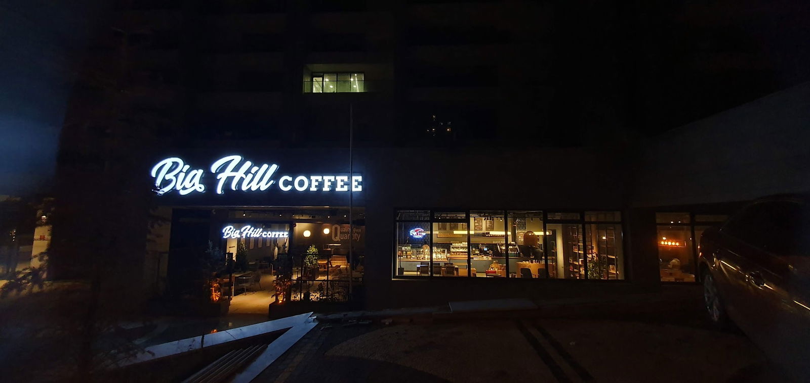 Coffee 1919 Beştepe