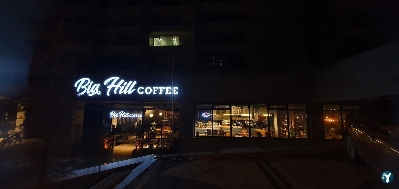 Coffee 1919 Beştepe
