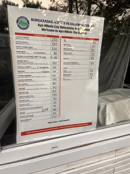 Burgazadası Aya Nikola Çay Bahçesi resimleri Burgazadası Aya Nikola Çay Bahçesi resimleri