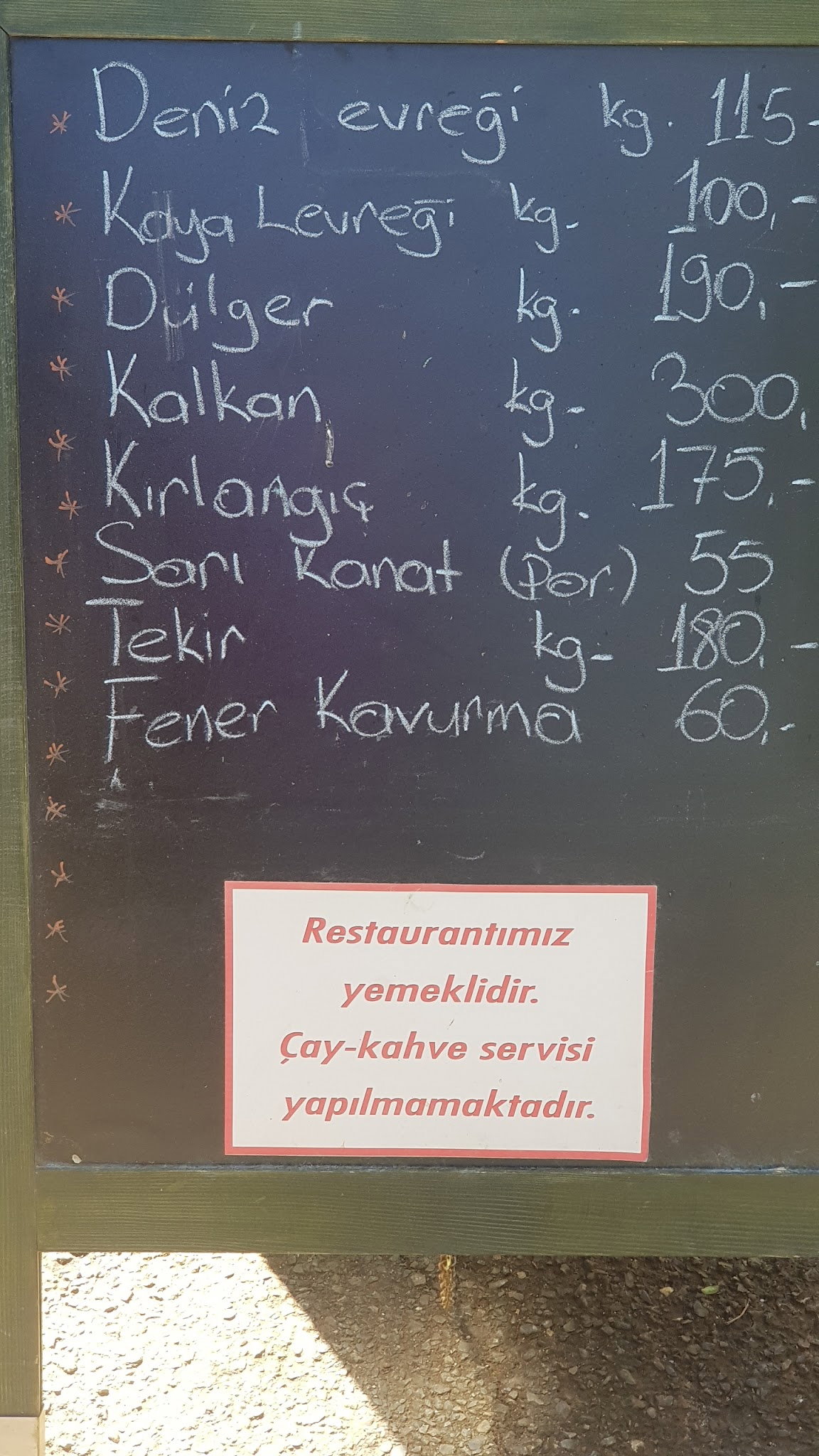 Burgazadası Aya Nikola Çay Bahçesi