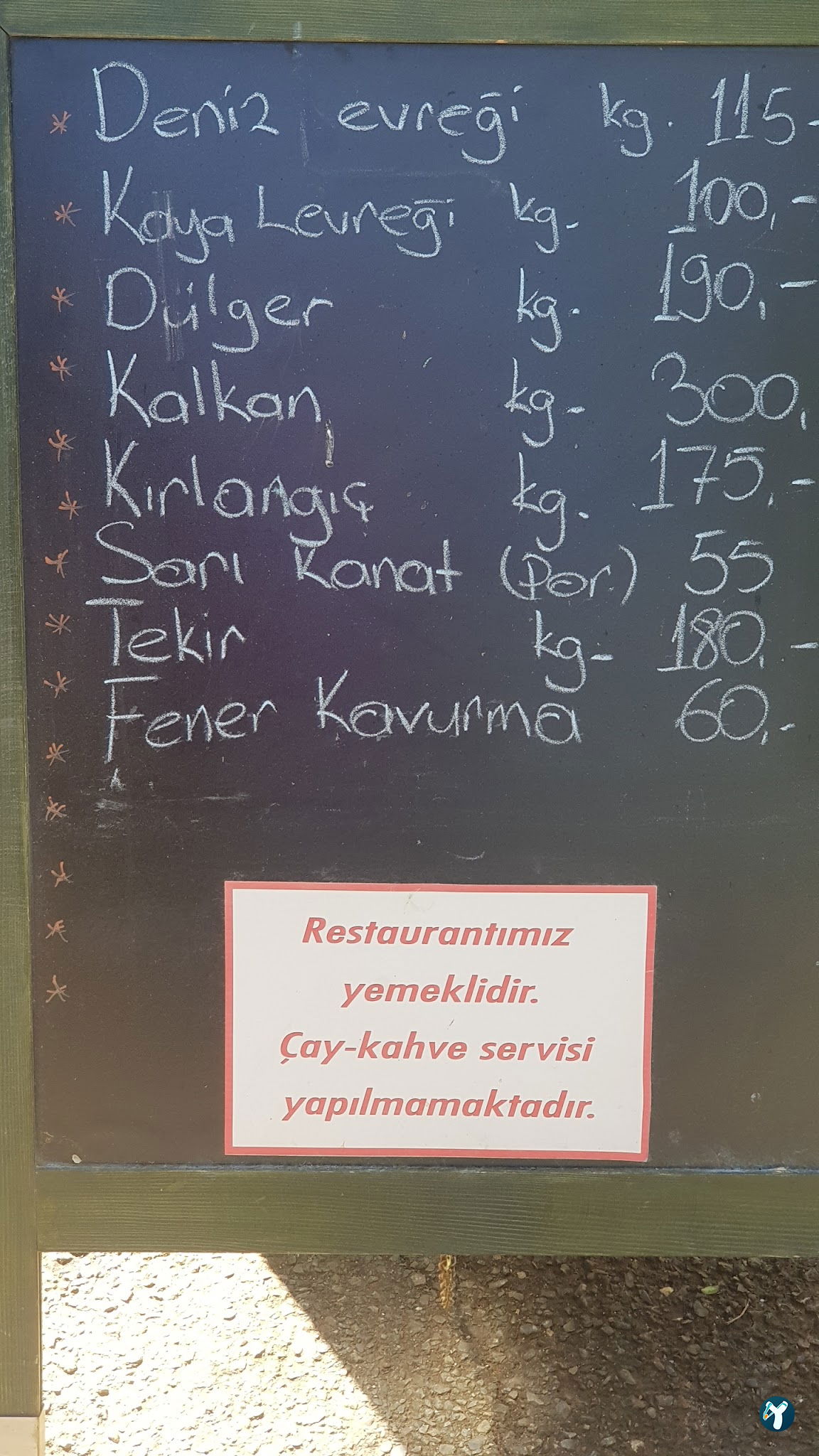 Burgazadası Aya Nikola Çay Bahçesi