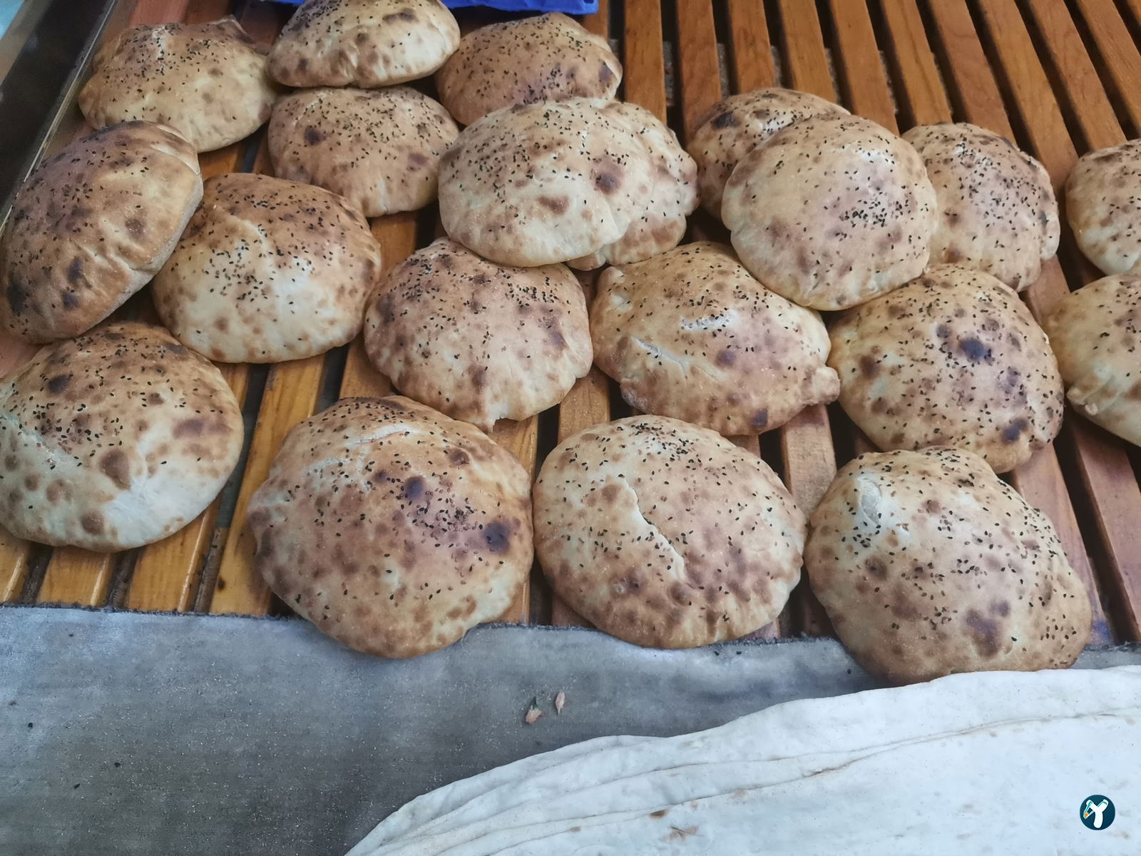 Doğu Pide Lahmacun