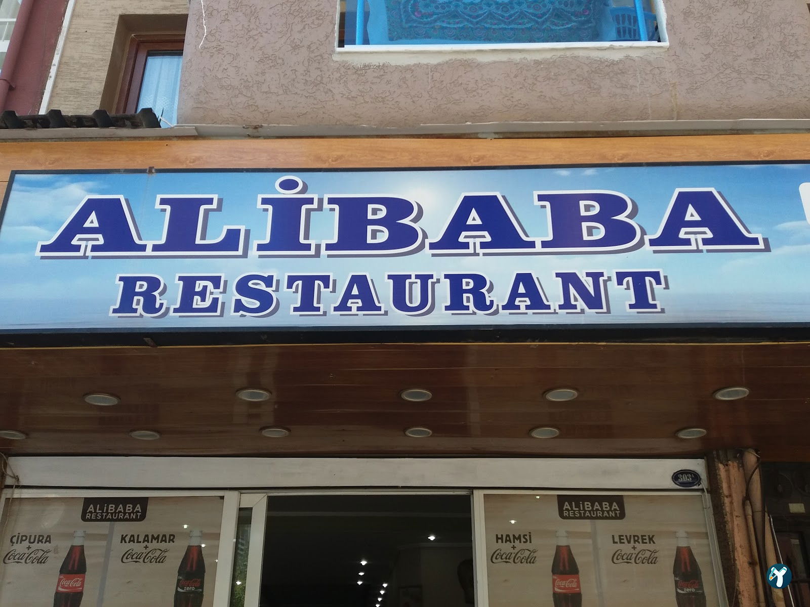 Ali Baba Restaurant