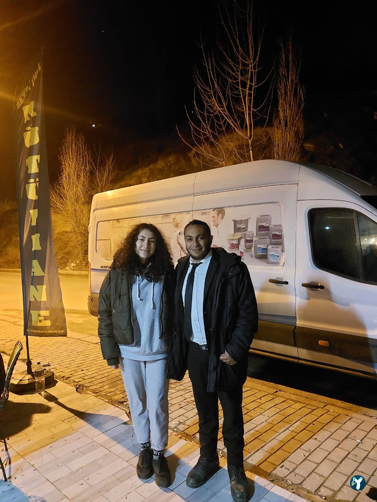 Keyfi̇ İkra Kütüphane Kafe