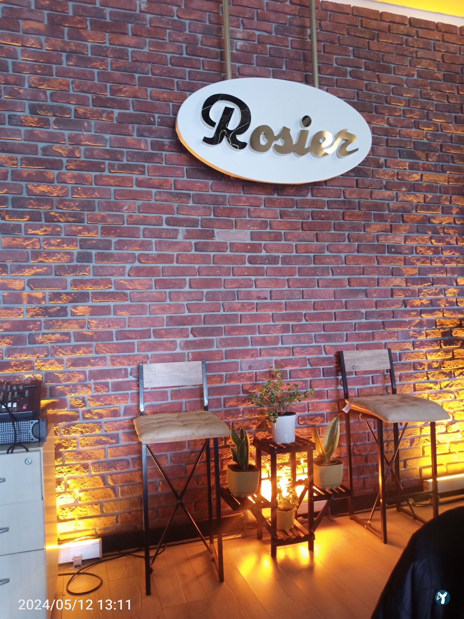 Rosier Işletmesi