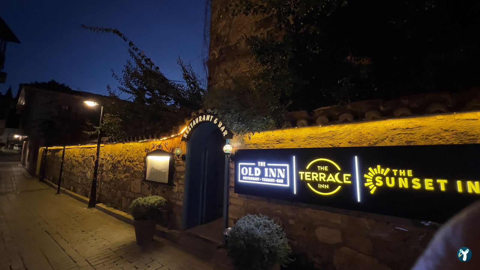 Terrace Restaurant