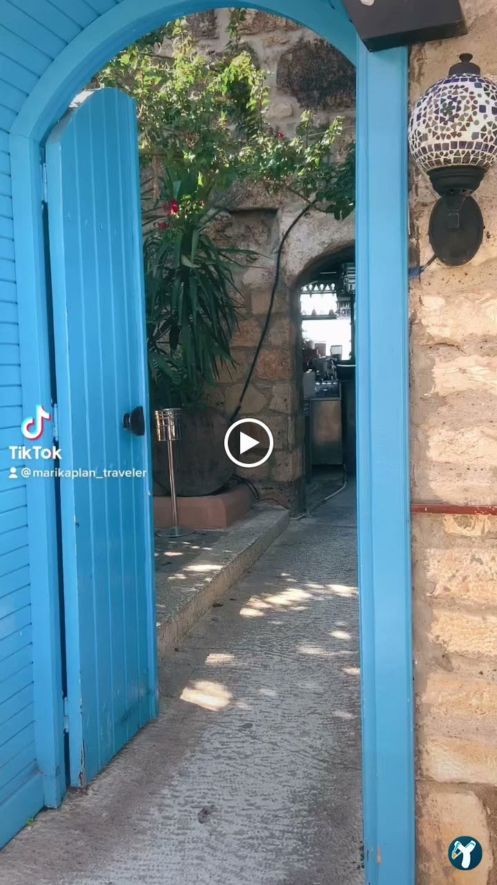 Terrace Restaurant