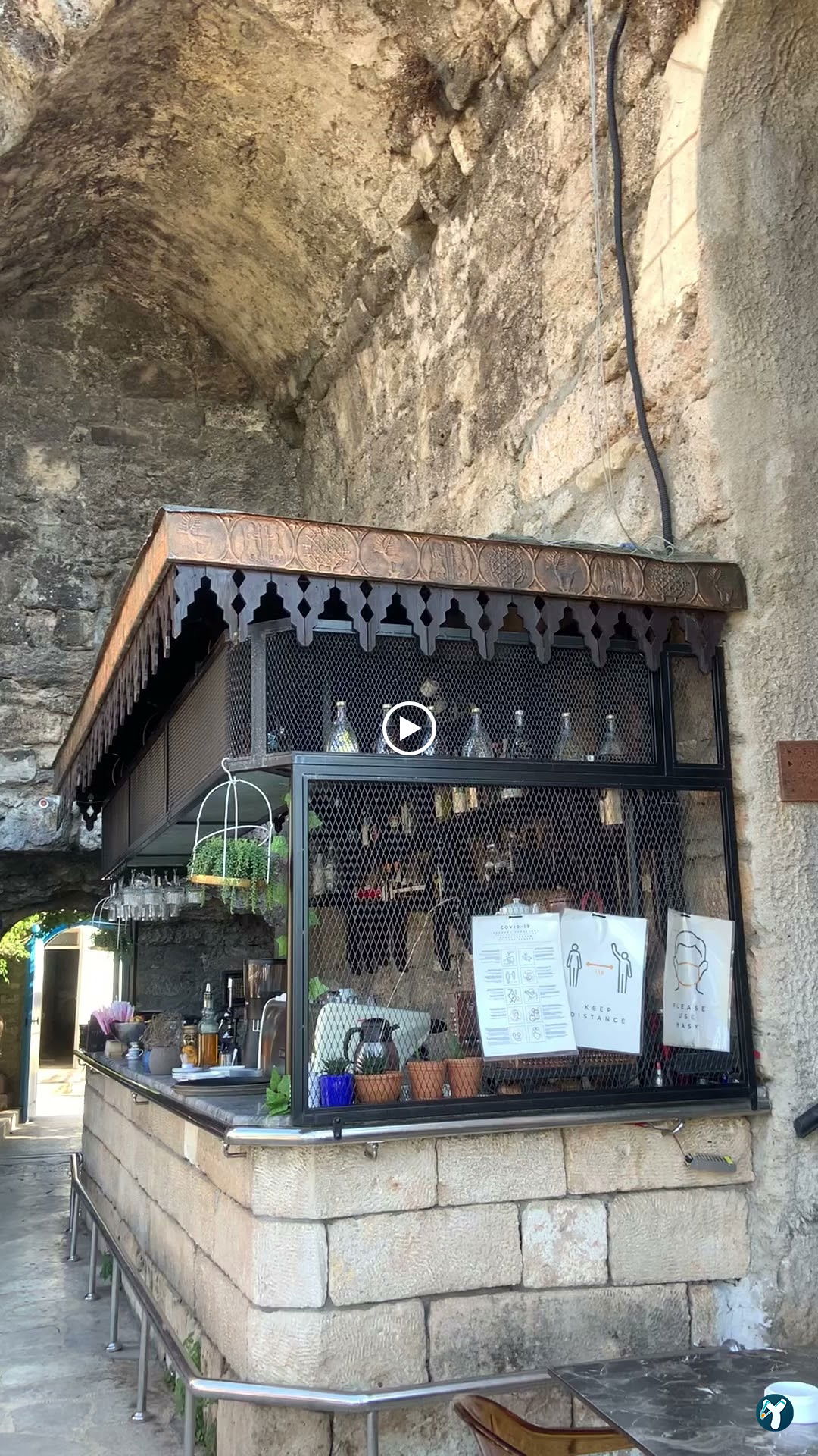 Terrace Restaurant