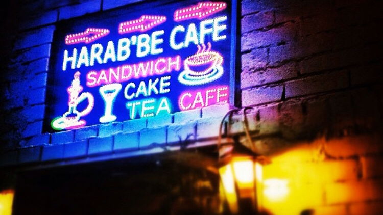 Harab'Be Cafe