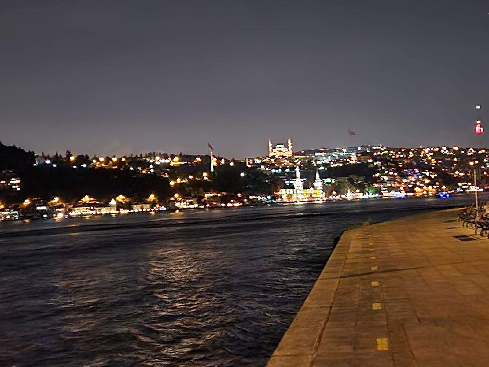 Arnavutköy Sosyal Tesisleri