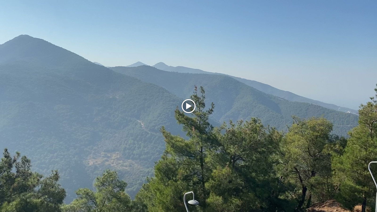 Balçova Teleferik Tesisleri