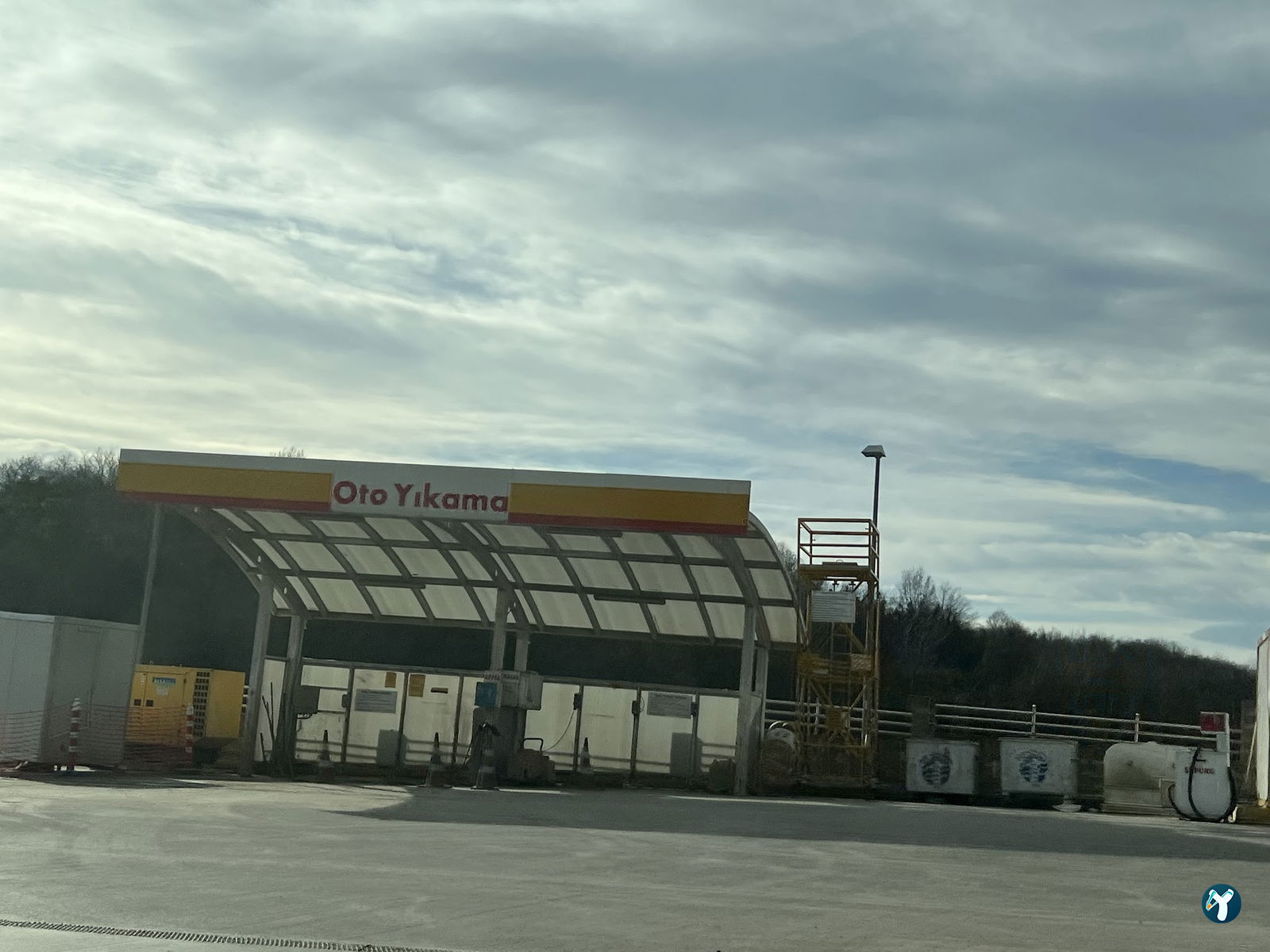 Shell