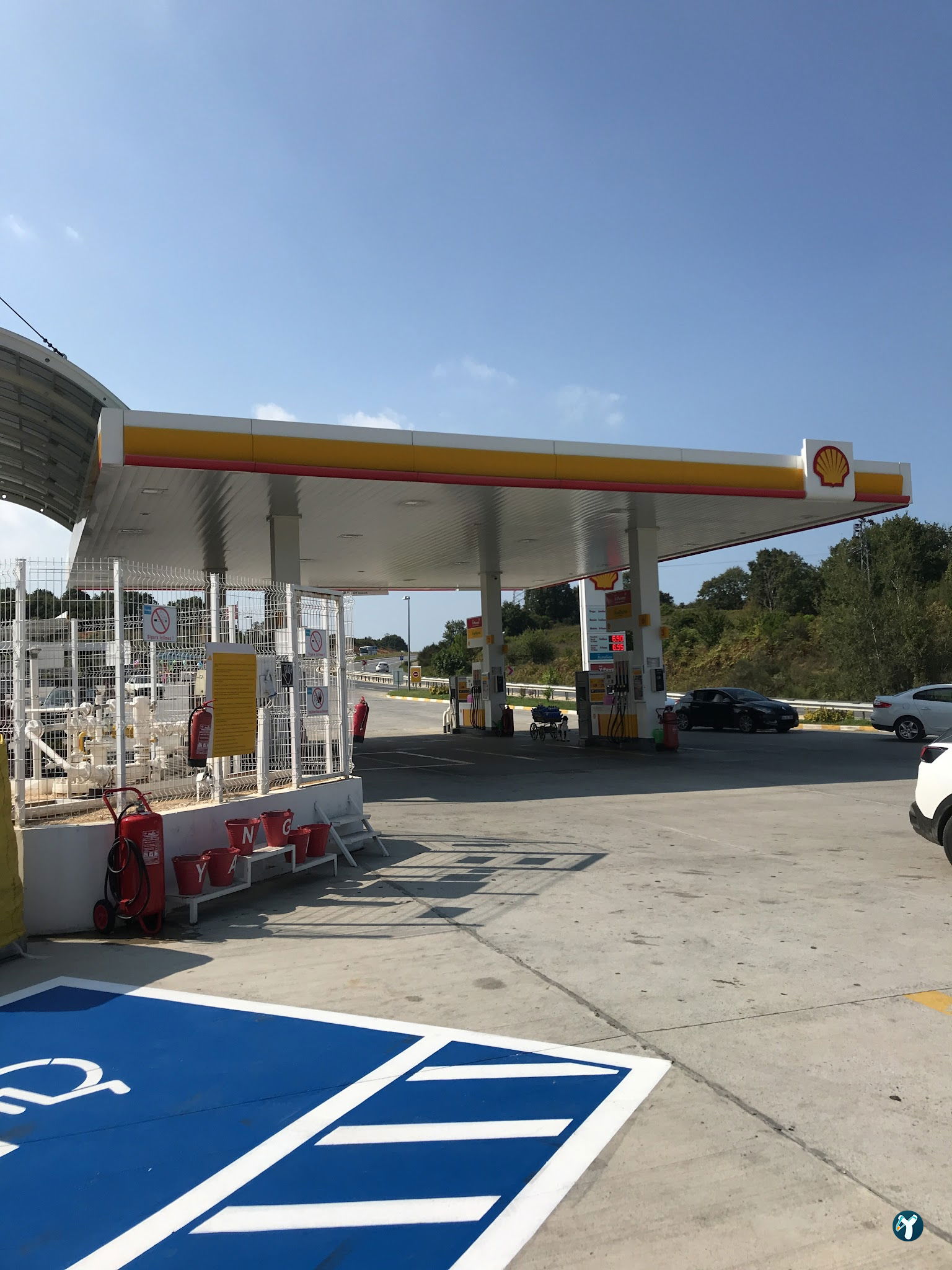 Shell