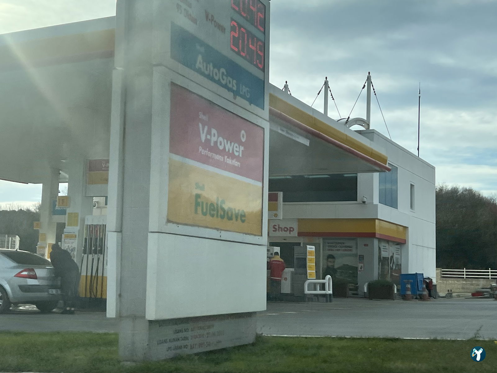 Shell