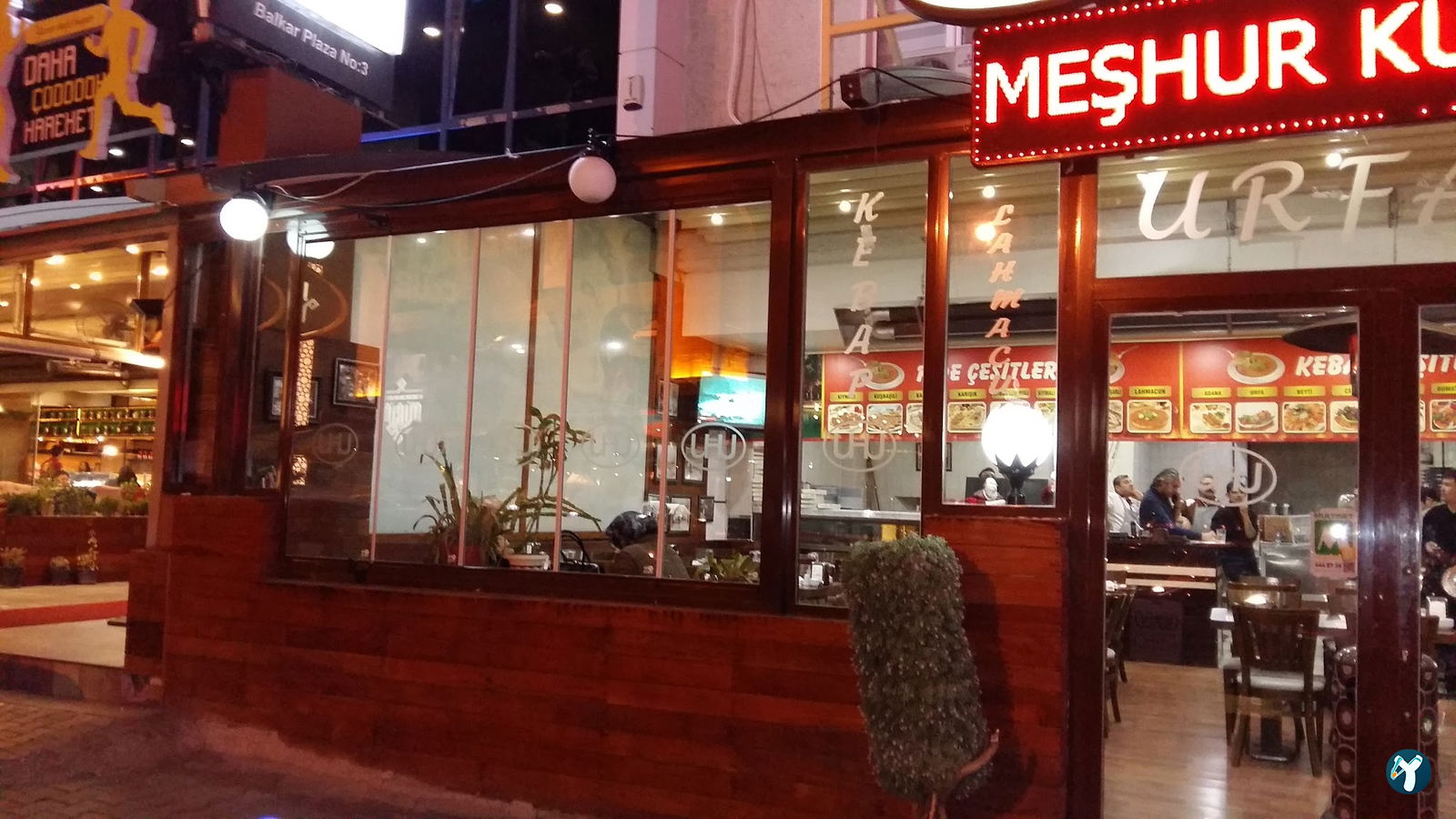 Mirim Cafe