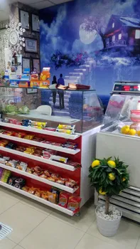Tarihi Antep Çiğköftecisi resimleri