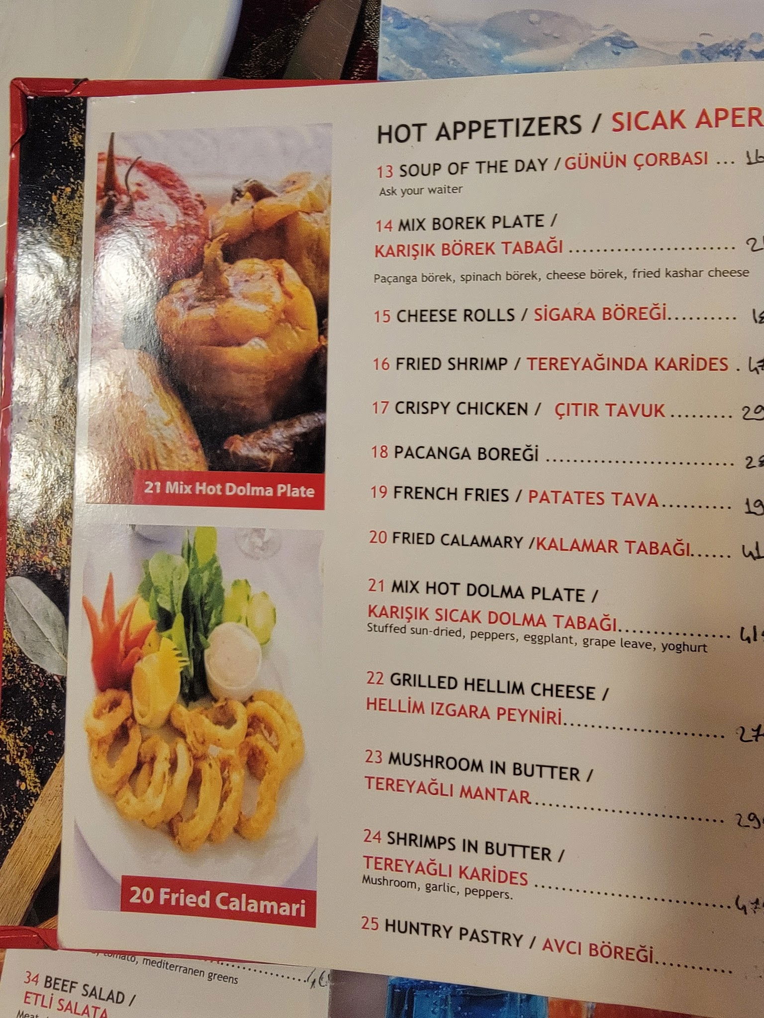 Istanbul Kitchen Cafe Restaurant