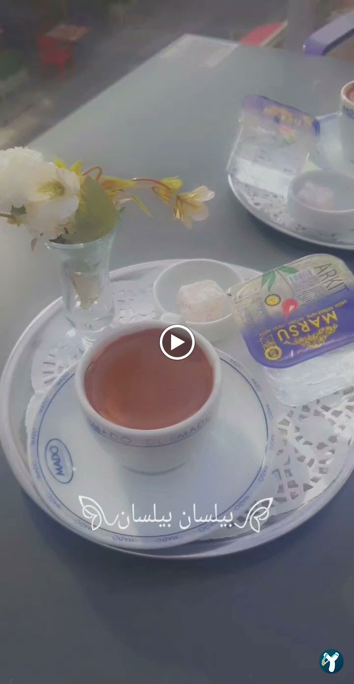 Mado Sariyer