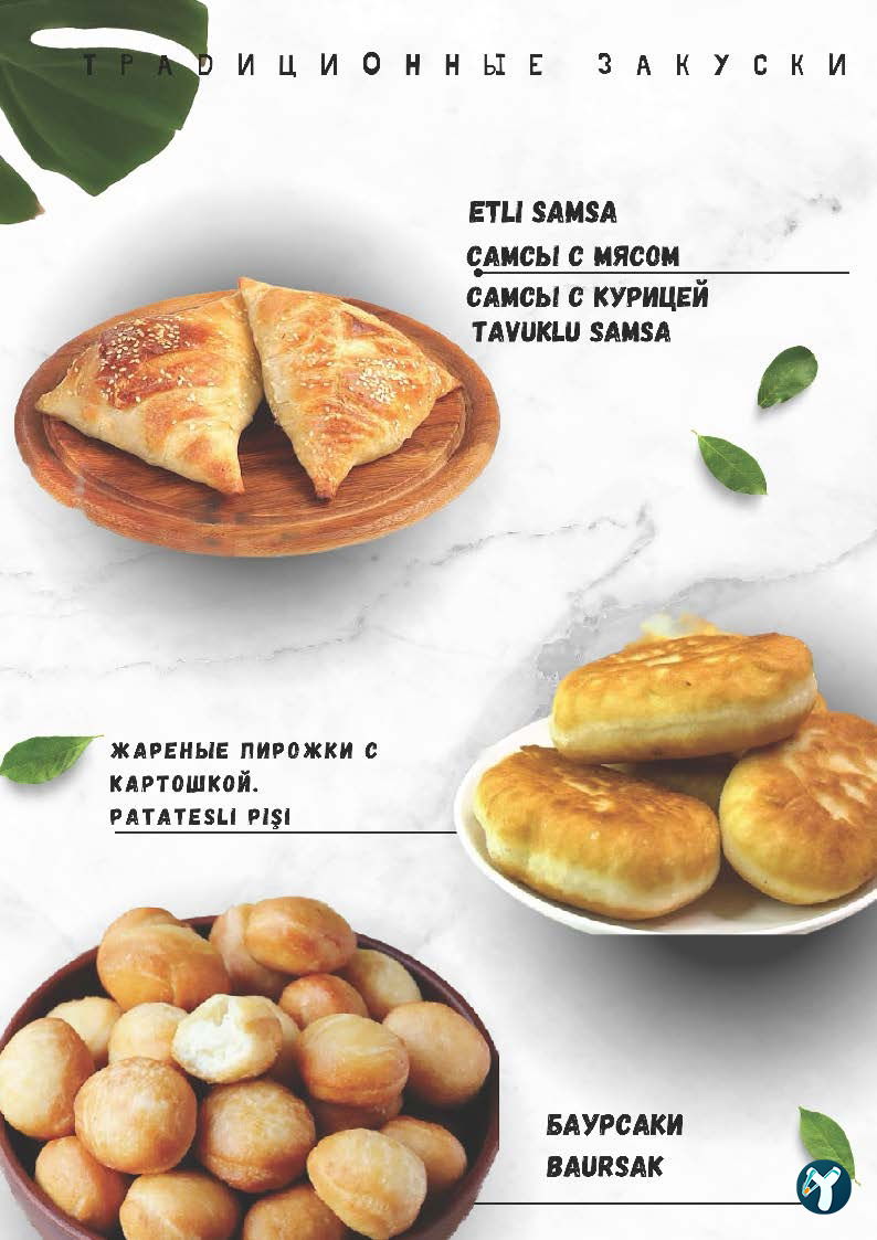 Almaty Cafe Alanya