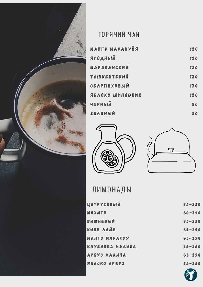 Almaty Cafe Alanya