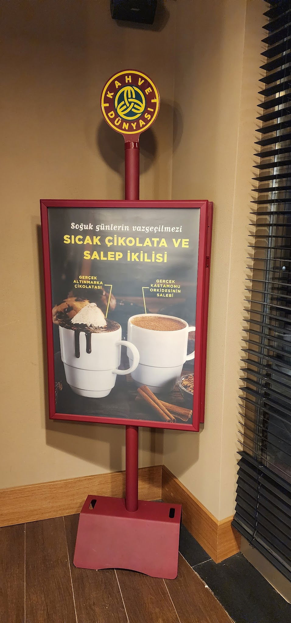 Kahve Dünyası - Maslak 1453