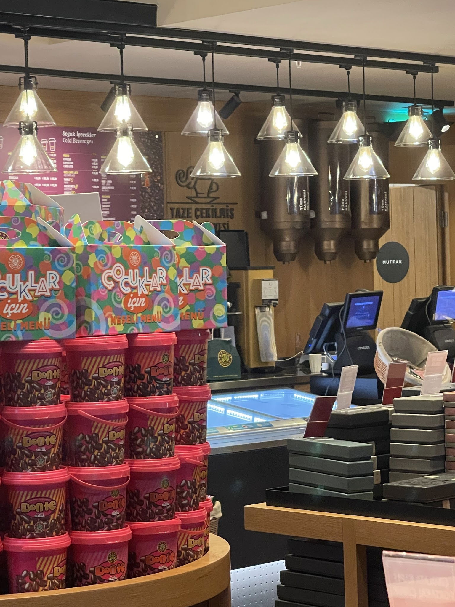 Kahve Dünyası - Maslak 1453
