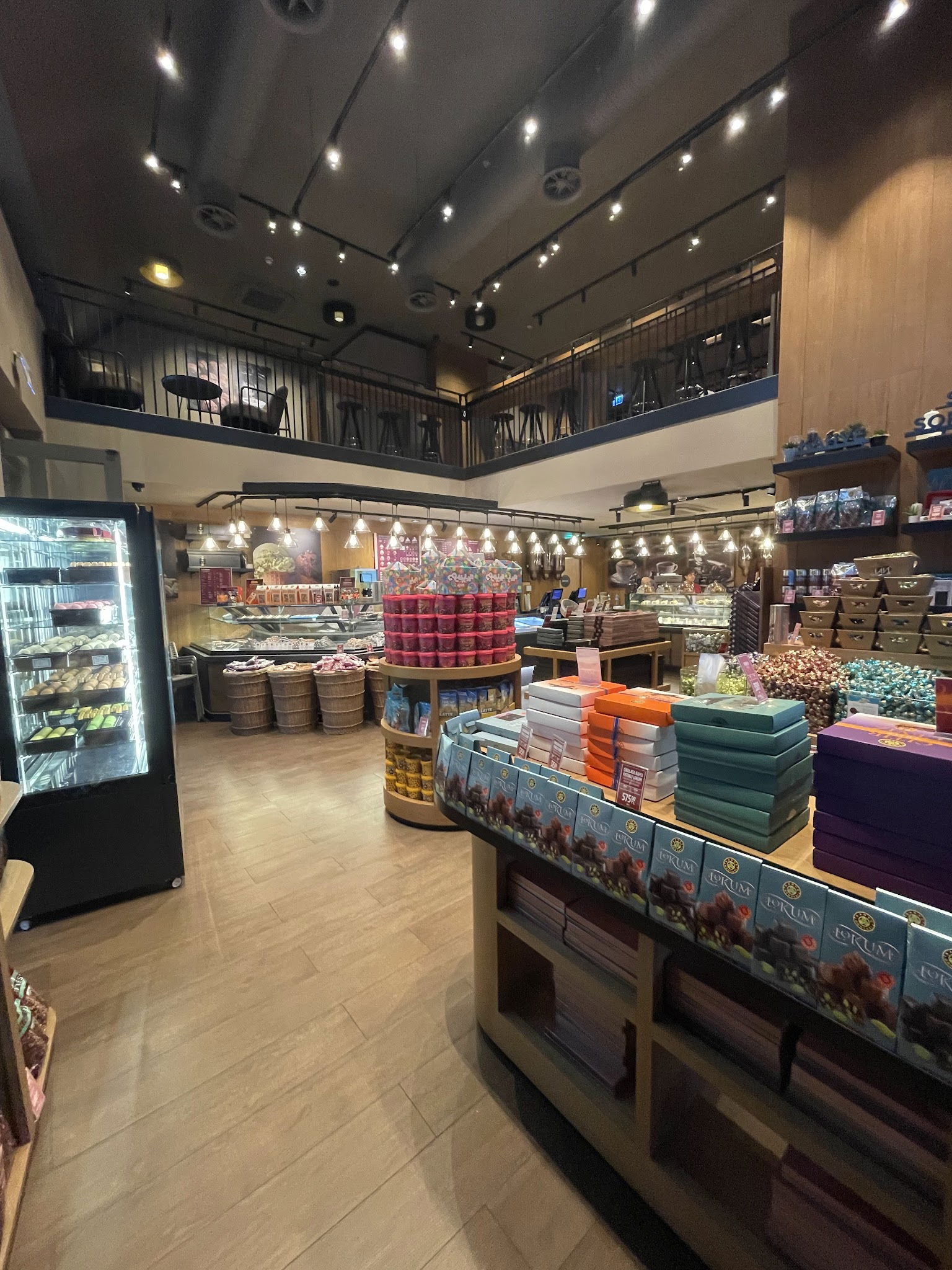 Kahve Dünyası - Maslak 1453