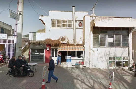 Çetin Döner Salonu Bergama resimleri