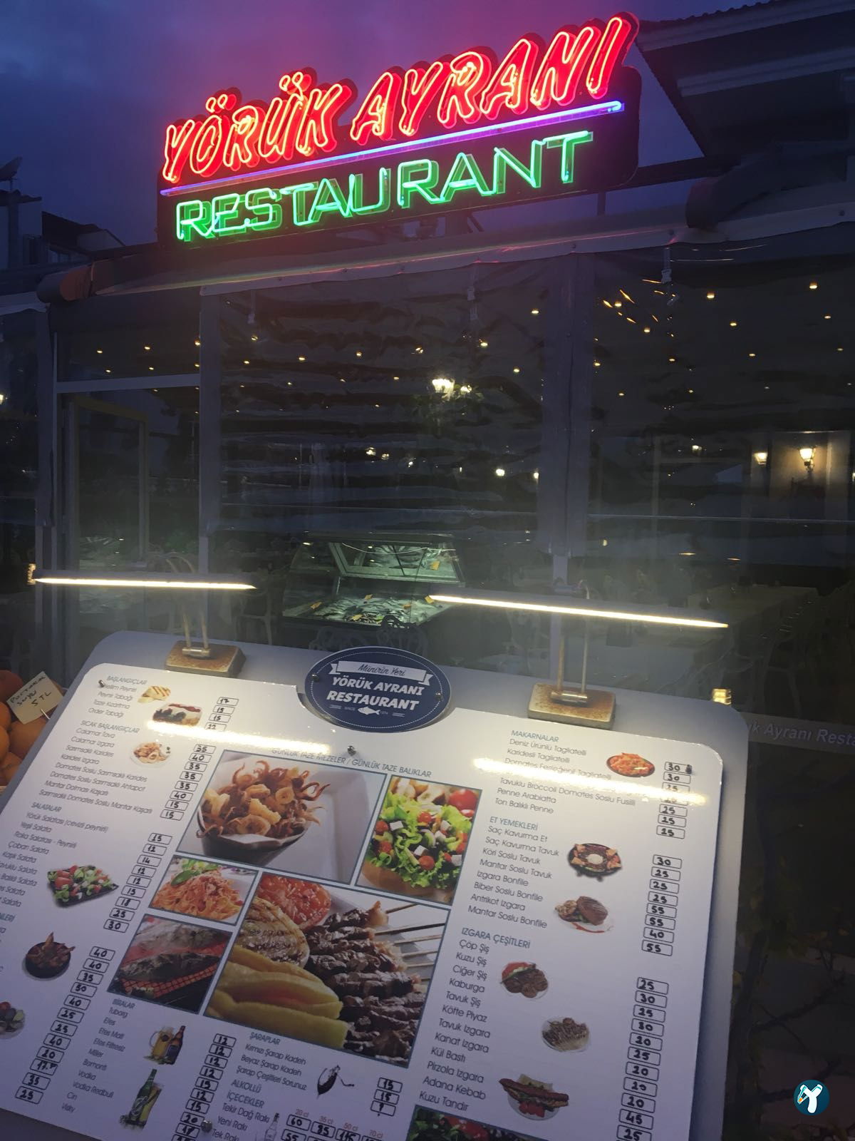 Yoruk Ayrani Restaurant
