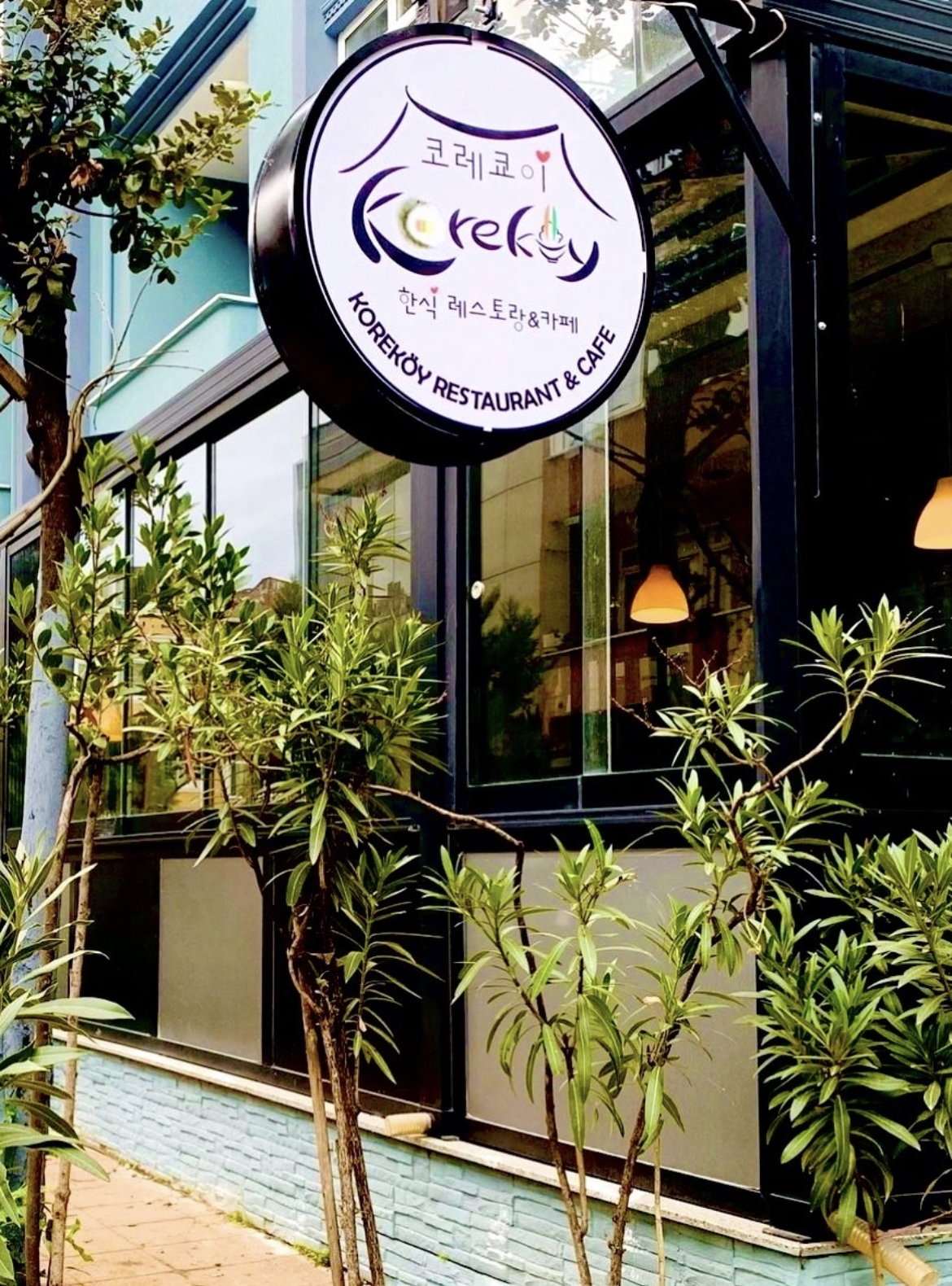 Koreköy Korean Restaurant&Cafe