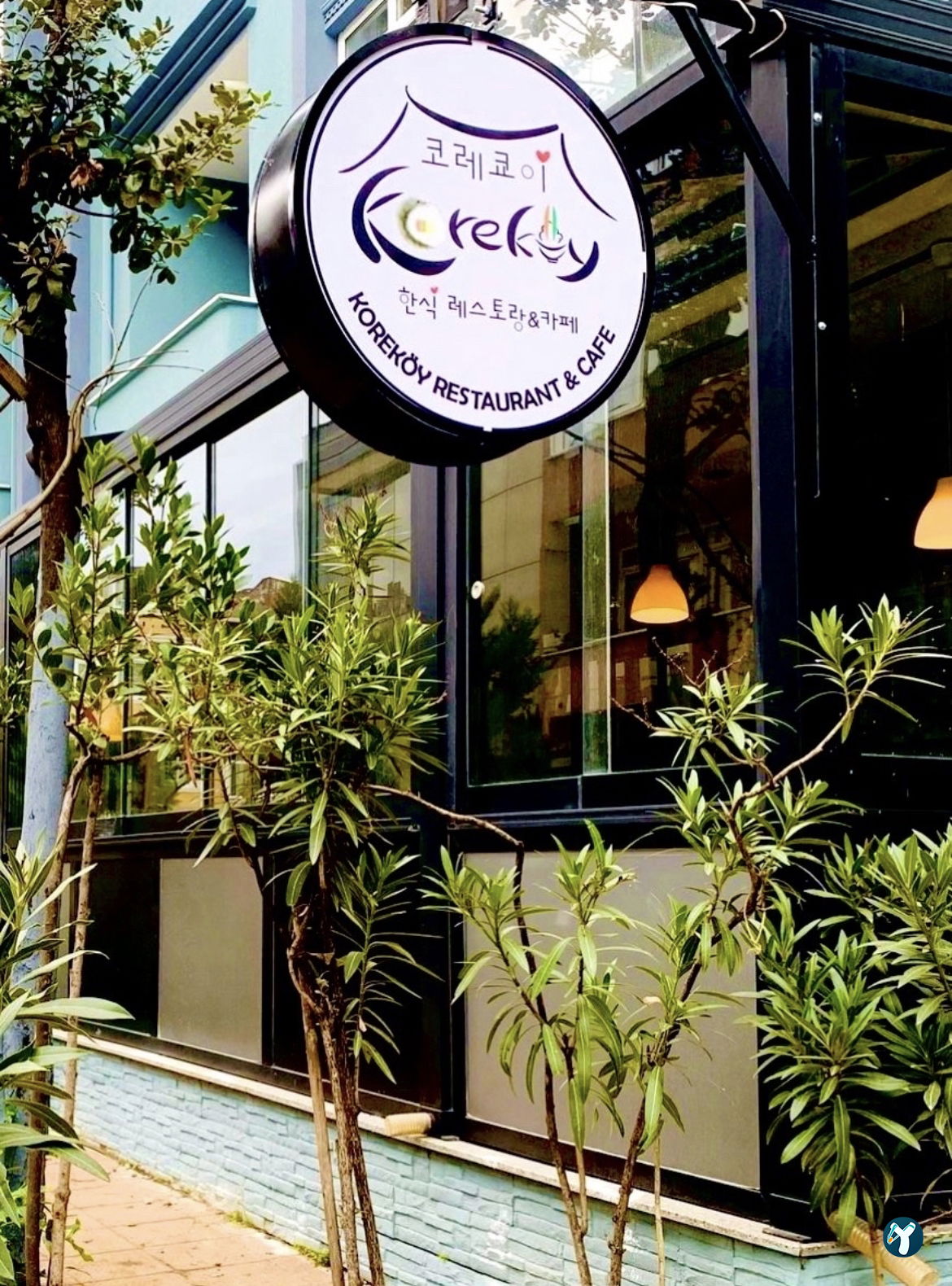 Koreköy Korean Restaurant&Cafe