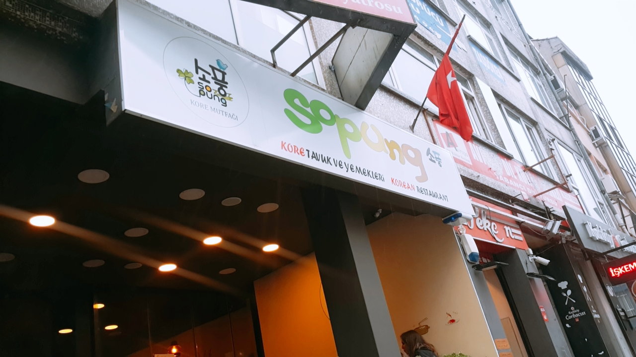 Koreköy Korean Restaurant&Cafe