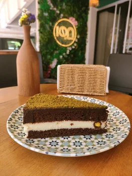 Coffee On Store resimleri