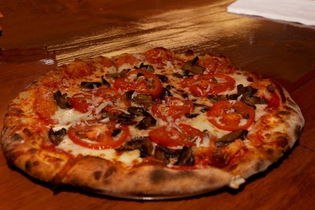 Papa John's Pizza Ataşehir