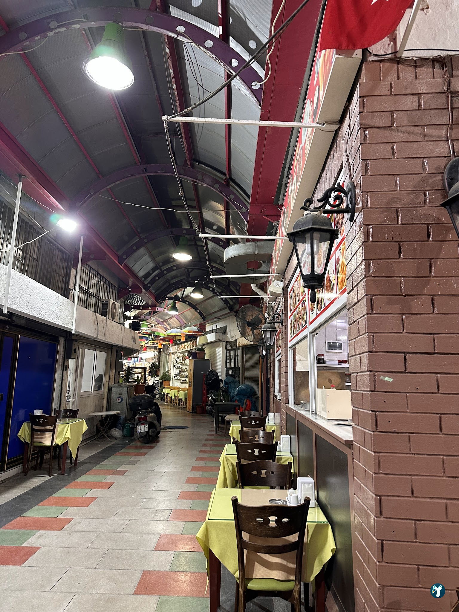 Mert Kebab House