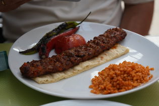 Mert Kebab House