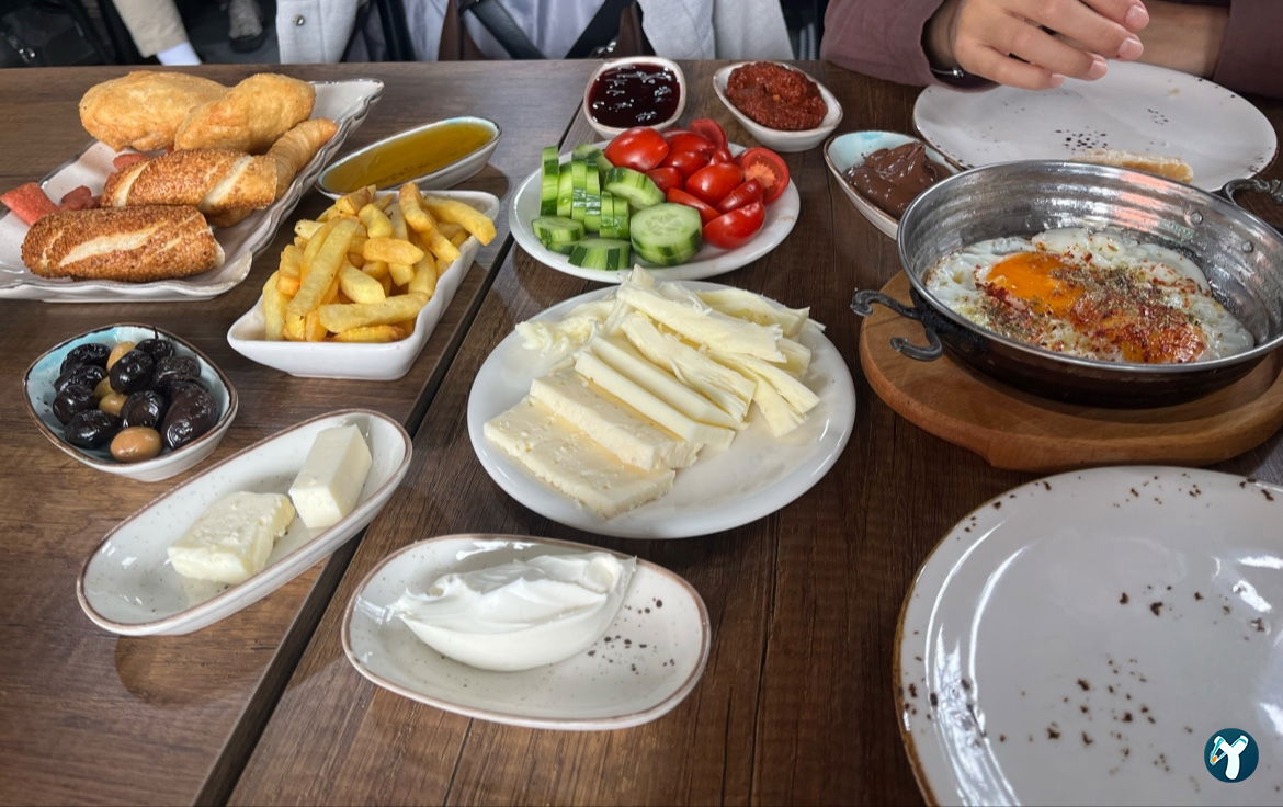 Seyir Terrace