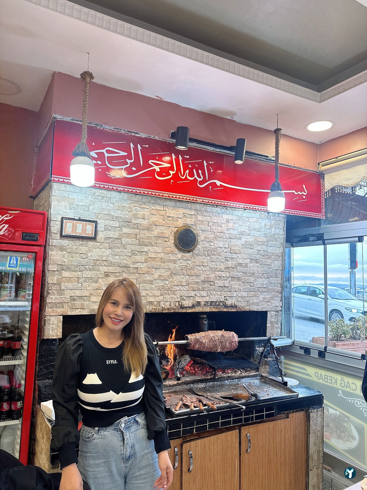 Öz Erzurum Cağ Kebap Salonu Resturan