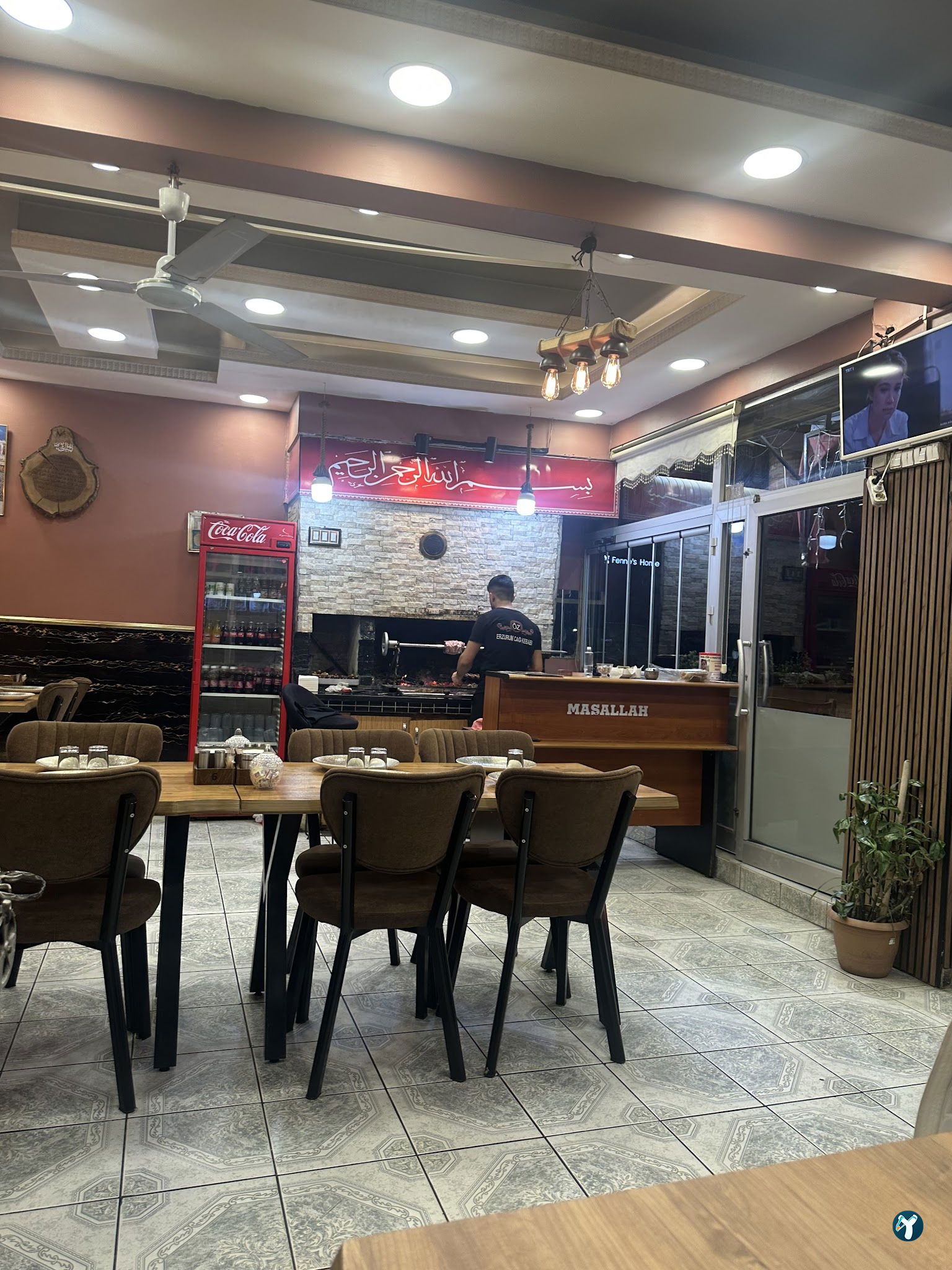 Öz Erzurum Cağ Kebap Salonu Resturan