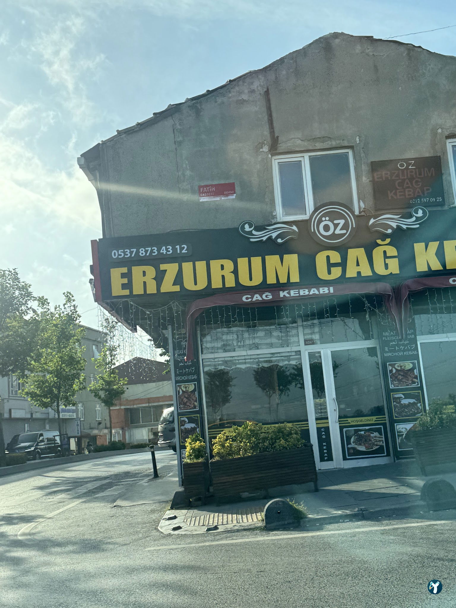 Öz Erzurum Cağ Kebap Salonu Resturan