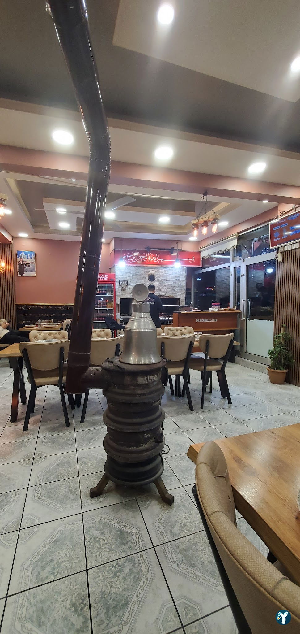 Öz Erzurum Cağ Kebap Salonu Resturan