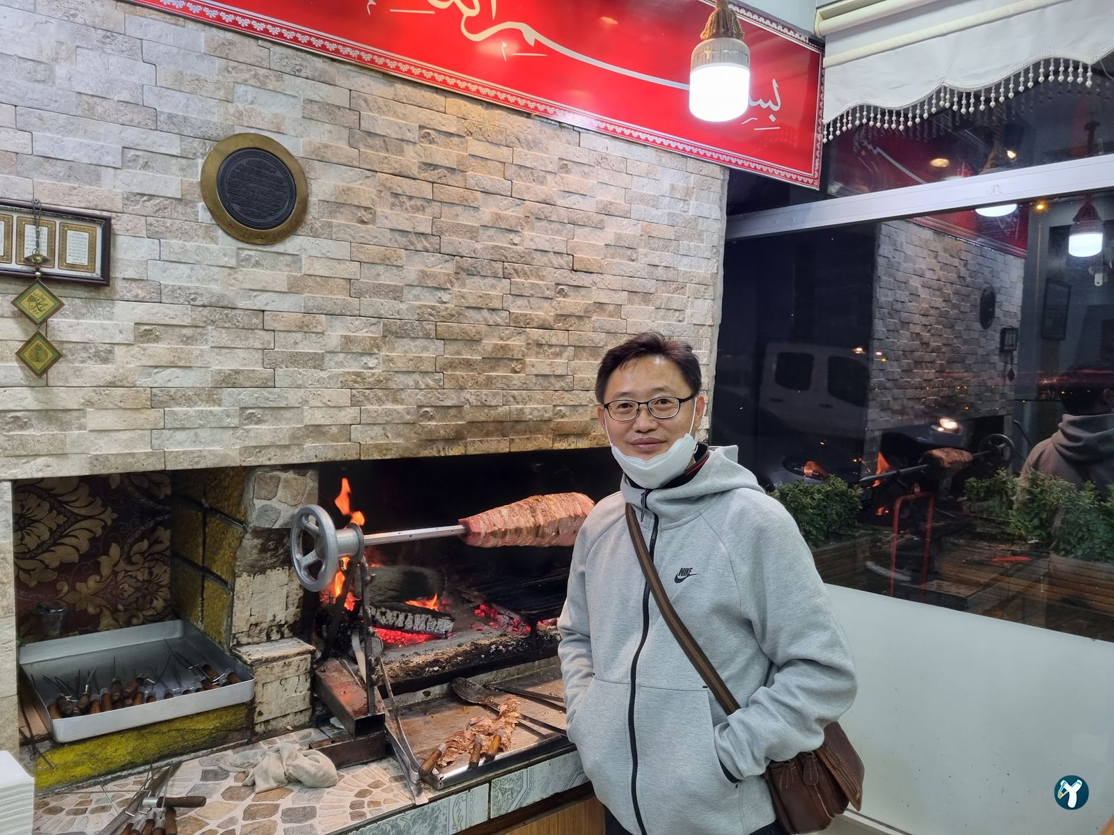 Öz Erzurum Cağ Kebap Salonu Resturan