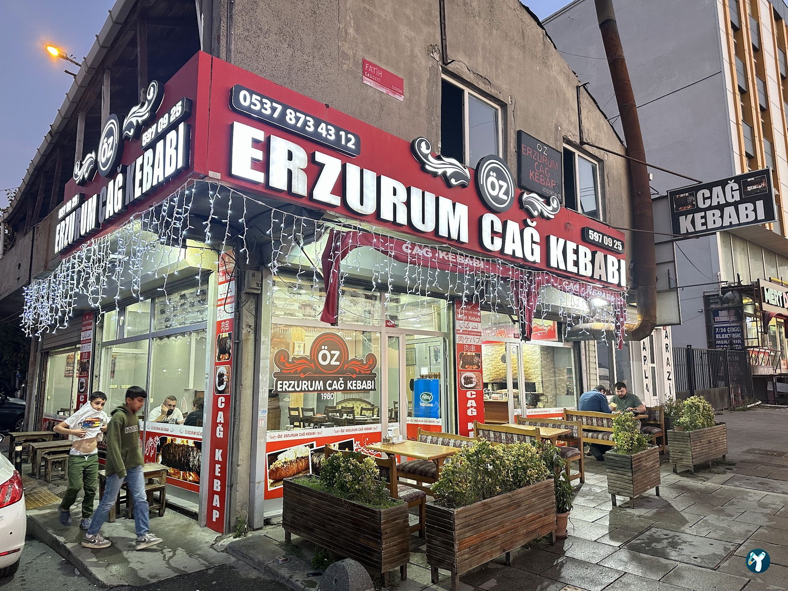 Öz Erzurum Cağ Kebap Salonu Resturan