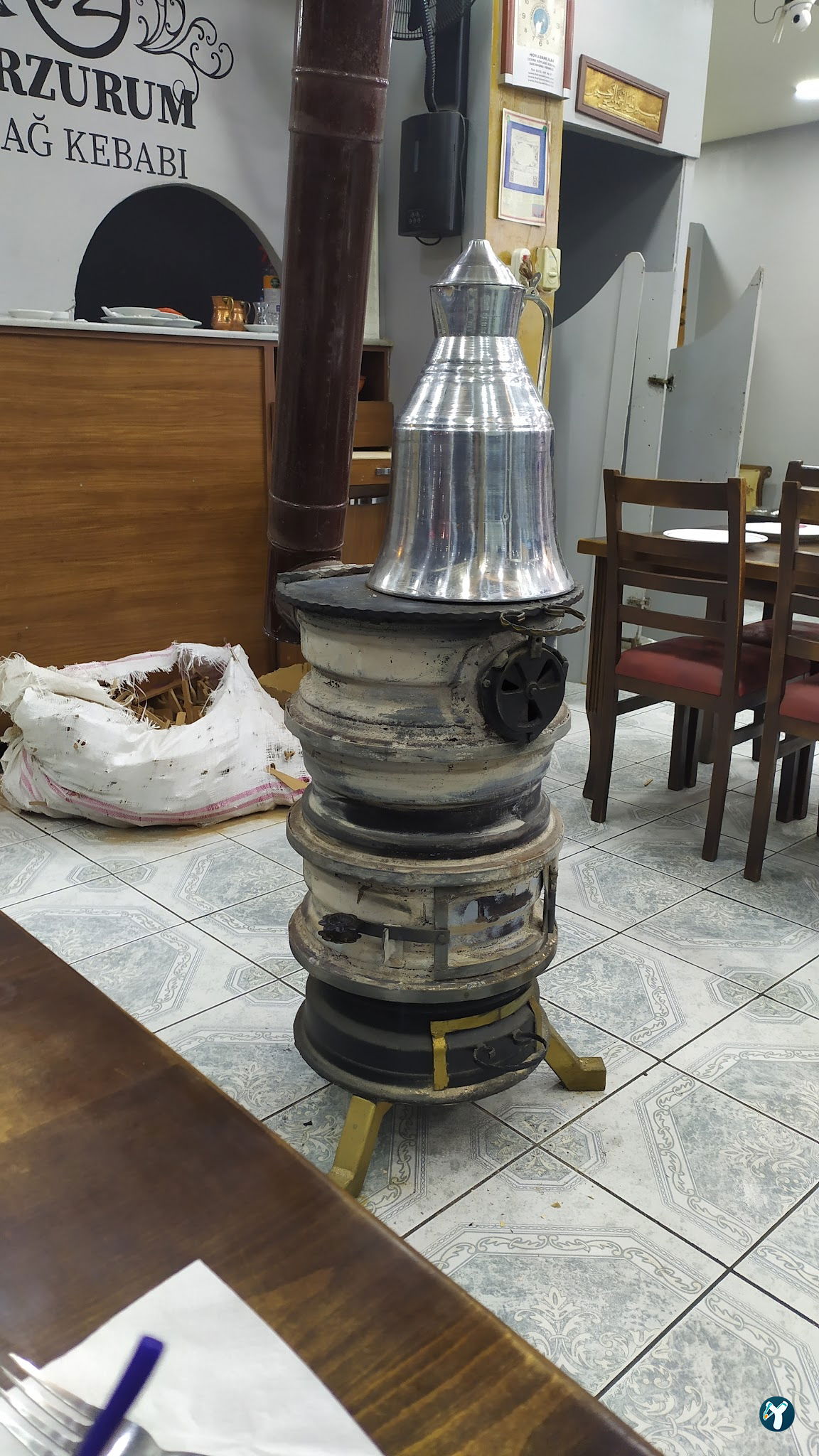 Öz Erzurum Cağ Kebap Salonu Resturan