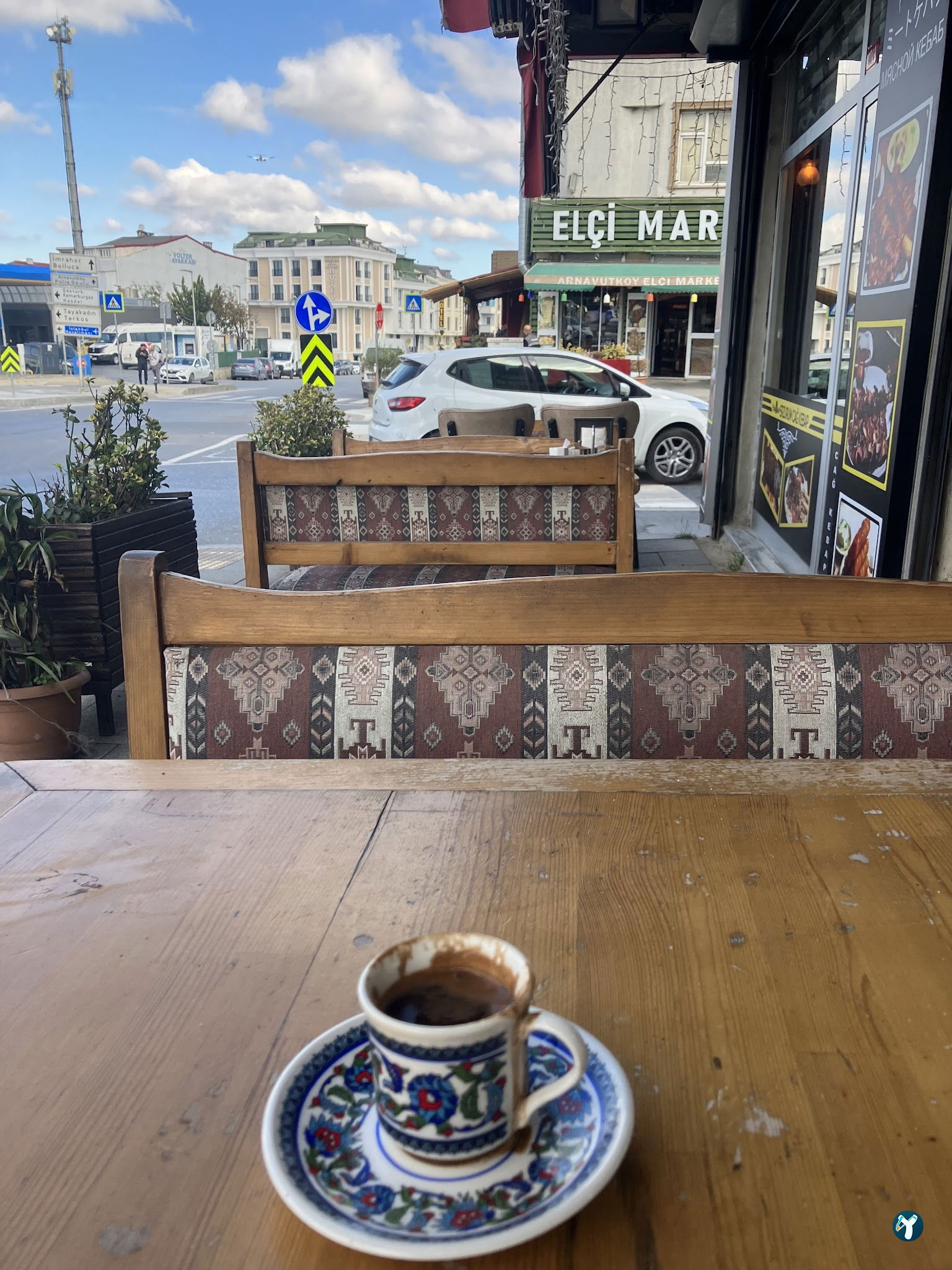 Öz Erzurum Cağ Kebap Salonu Resturan
