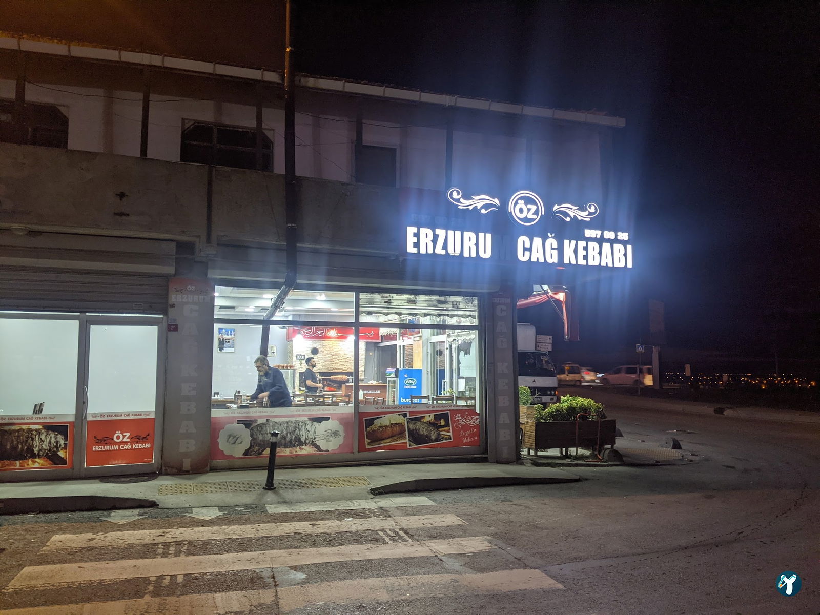 Öz Erzurum Cağ Kebap Salonu Resturan